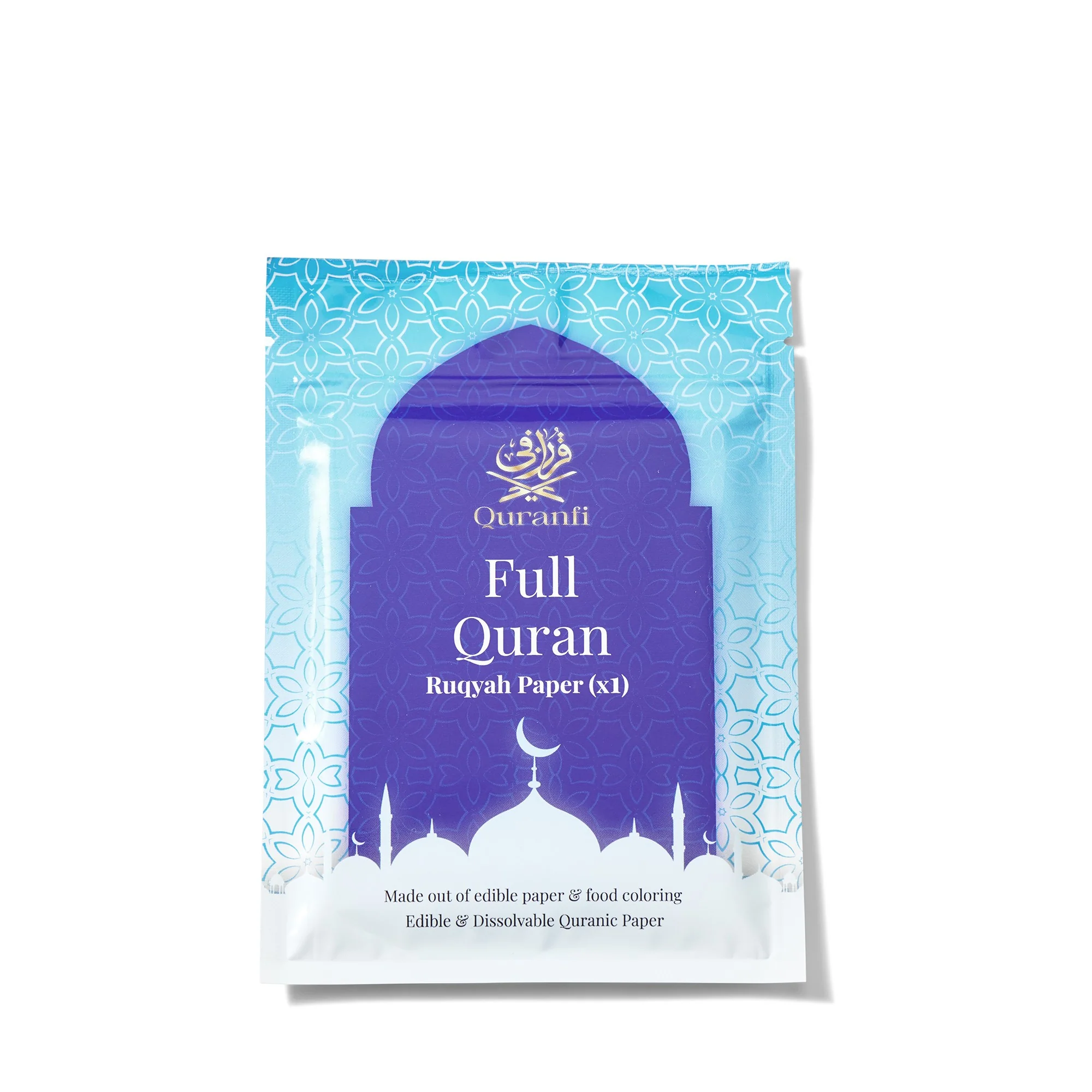 fullquran_1024x1024@2x