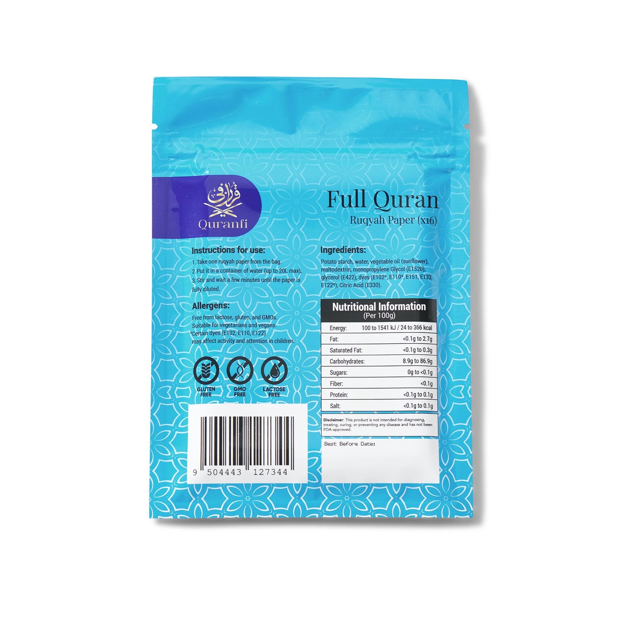 fullquranback_1024x1024@2x